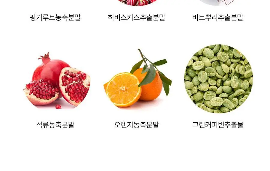 [서현PICK] 콜레올로지 티 PRO 하비탈출 8,000mg X 7포/15포 (7일분/15일분) 상세페이지 33